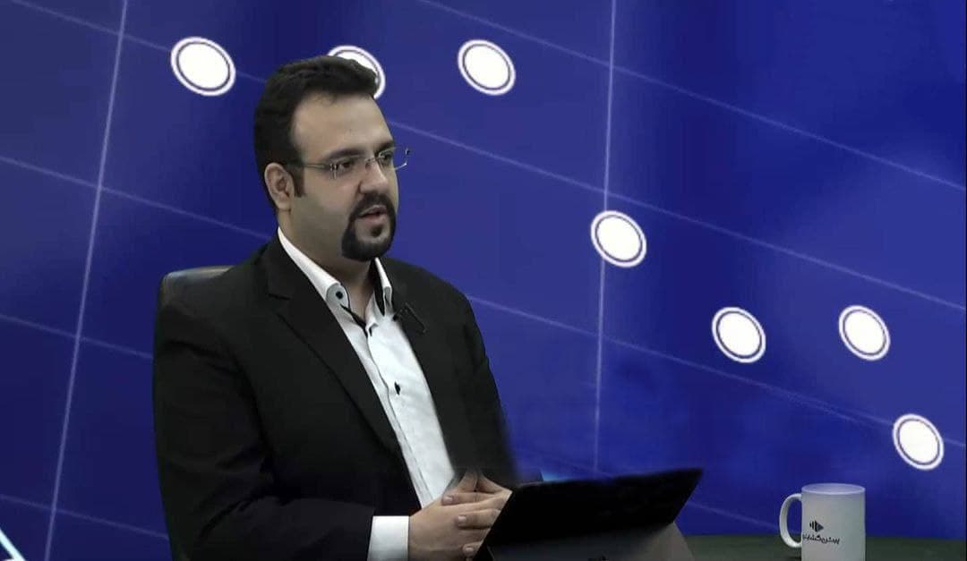 کیش اینوکس گامی راهبردی برای کشف آینده اقتصاد ایران 